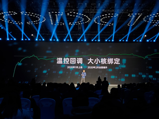 2019 OPPO開發者大會：五大系統能力開放引擎公布 智能手表明年見