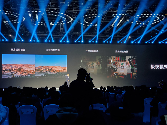 2019 OPPO開發者大會：五大系統能力開放引擎公布 智能手表明年見