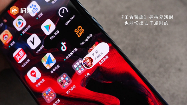 OPPO Reno3 Pro上手體驗(yàn)：5G最輕薄 超級防抖Pro更出色