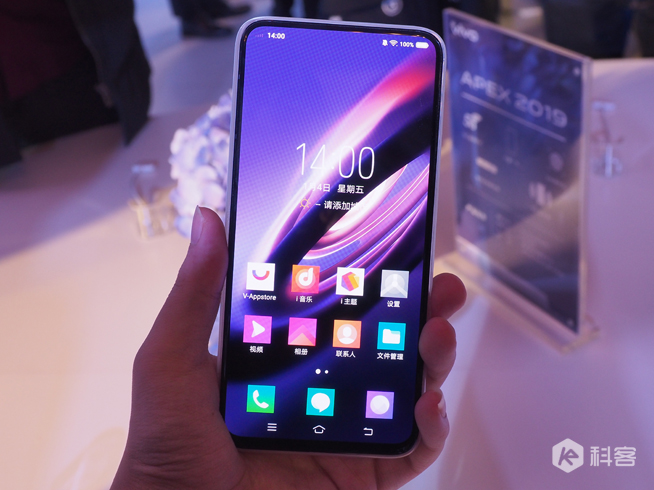超前預熱MWC2020 vivo第三代APEX概念機又來秀技術