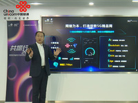 中國聯(lián)通5G CPE面世：高性價比，搭載紫光展銳5G芯片