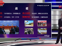 空中招募！中國(guó)聯(lián)通泛智能終端全面賦能智慧抗疫
