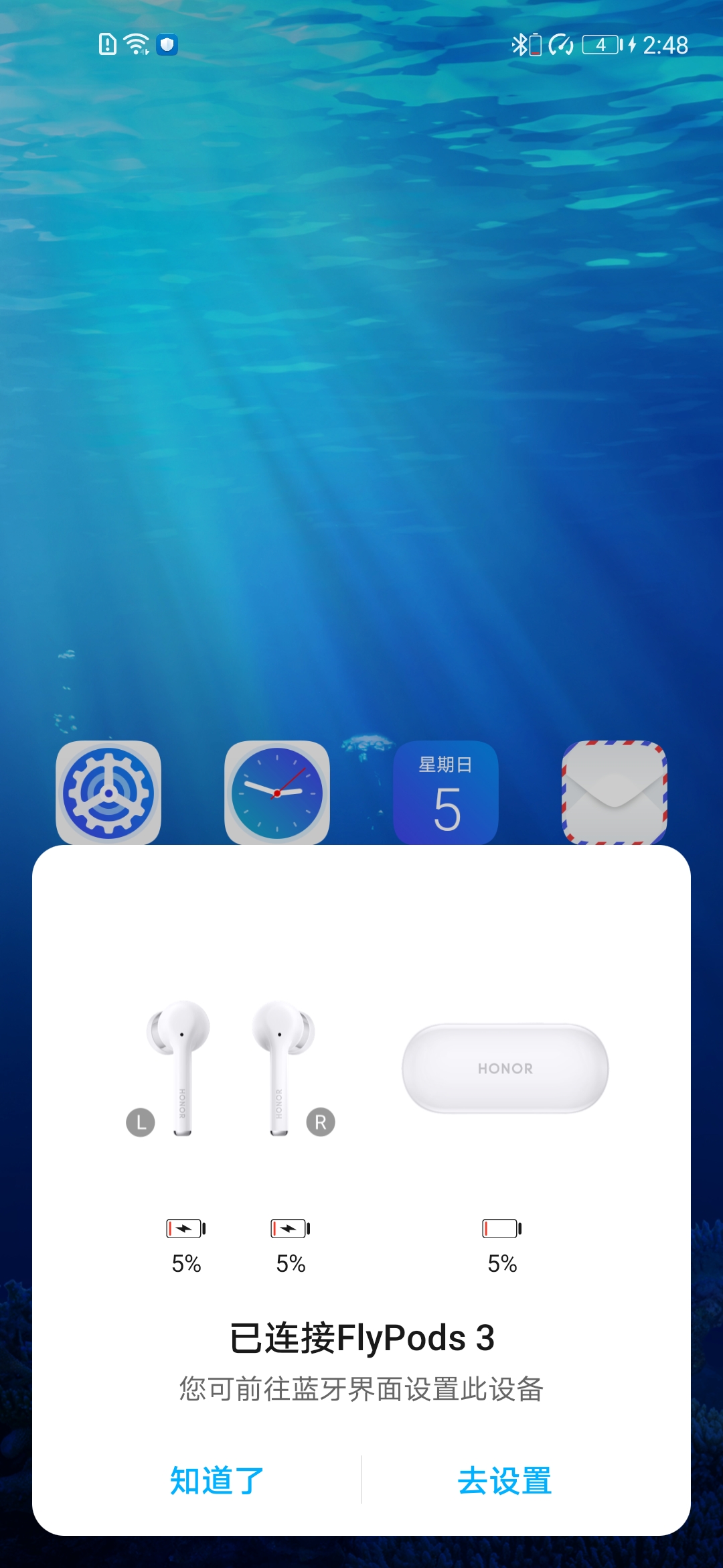 降噪媲美AirPods Pro，價錢不到一半！榮耀FlyPods 3評測