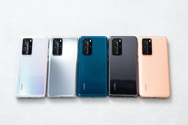 華為P40系列強勢登場！2020華為春季新品線上發布會