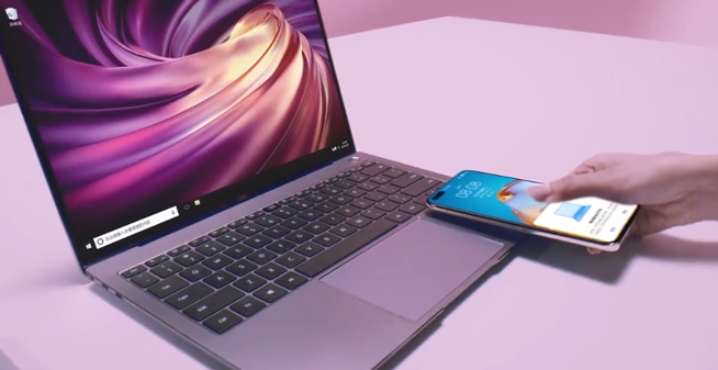 華為P40系列強勢登場！2020華為春季新品線上發布會