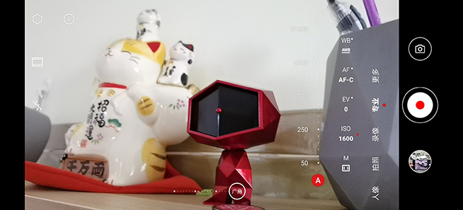 DxO第一到底強(qiáng)在哪？華為P40 Pro掃街實(shí)測給你答案