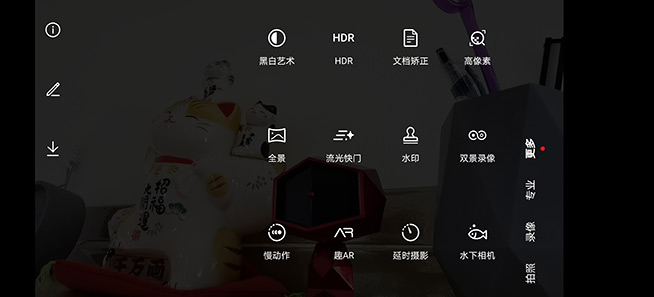 DxO第一到底強(qiáng)在哪？華為P40 Pro掃街實(shí)測給你答案
