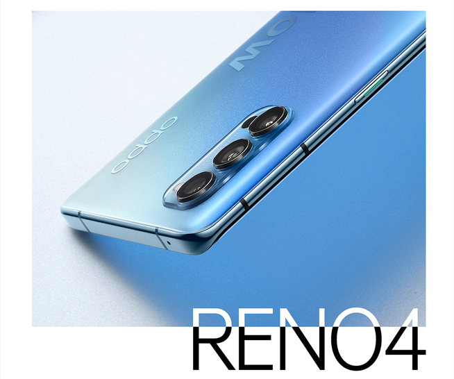OPPO Reno4系列公布：輕薄夜拍更出眾 全新設(shè)計(jì)這顏值愛了！