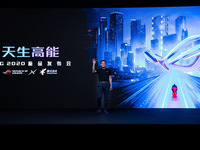 游戲手機領銜！華碩ROG 2020新品亮相，高達粉有福了