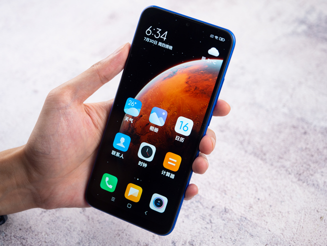 水桶入門機Redmi 9A上手：兩天一充強續(xù)航 499元起還要啥自行車？