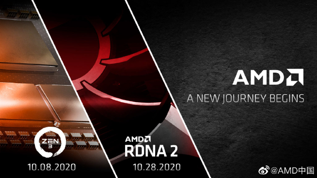 單挑英特爾+英偉達！AMD Zen3處理器與新顯卡10月來襲