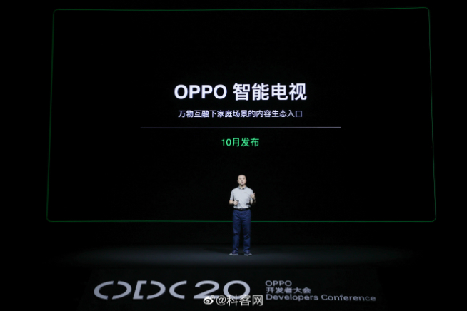 ColorOS 11即日體驗！OPPO Watch新版+智能電視都安排了