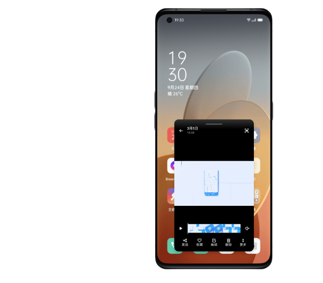 ColorOS 11即日體驗！OPPO Watch新版+智能電視都安排了