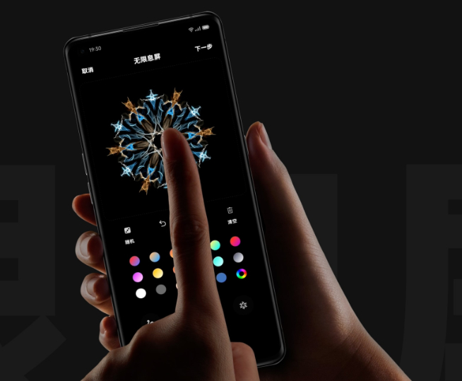 ColorOS 11即日體驗！OPPO Watch新版+智能電視都安排了