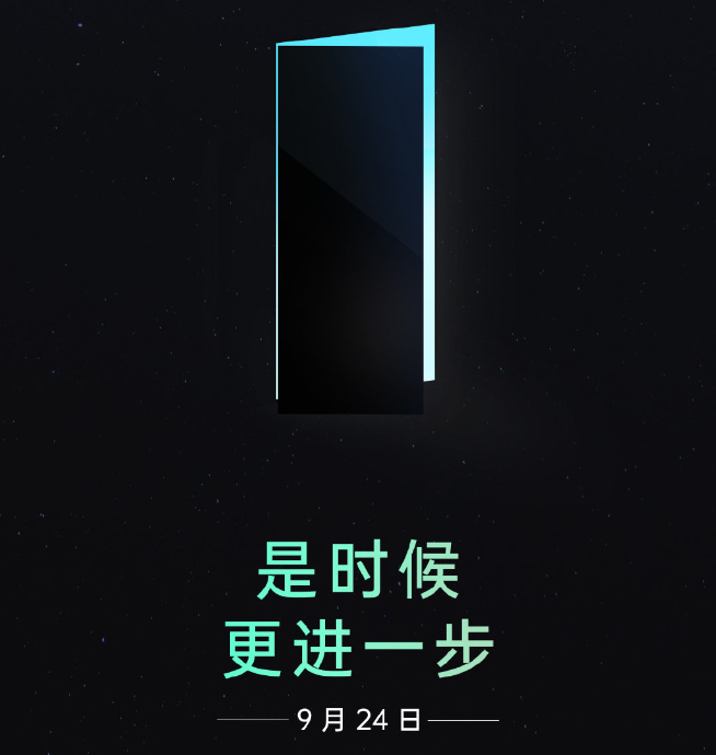 ColorOS 11即日體驗！OPPO Watch新版+智能電視都安排了