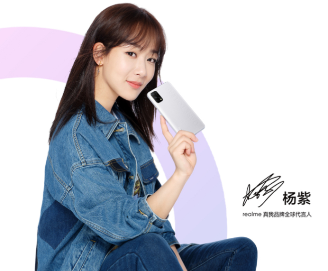 王炸出擊性價比夠頂！realme Q2系列定檔10月13日發布