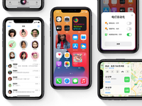 蘋果iPhone鎖屏密碼漏輸原來是Bug？升級iOS 14.2完美解決！