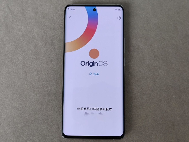 三星Exynos 1080發布：性能巨幅提升 5nm+A78通通都用上！