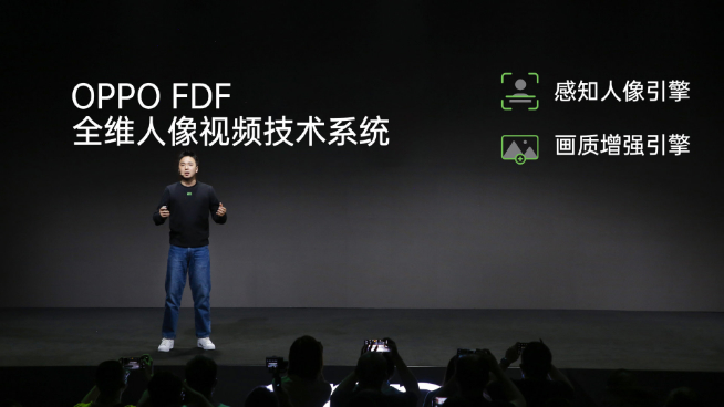 OPPO Reno5系列全曝光：輕薄壓榨到極限？首發人像視頻新技術！