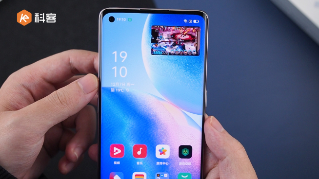 OPPO Reno5 Pro上手：顏值夠頂沒話說！首發獨家人像視頻新技術