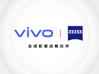 vivo攜手蔡司開啟全球影像戰略合作 X60系列加持新成果