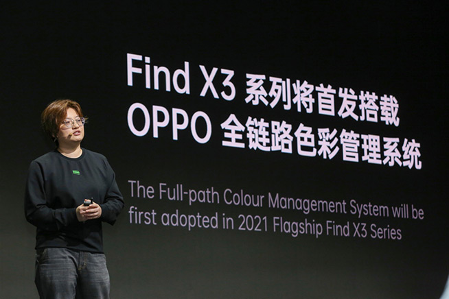 OPPO Find X3系列細節(jié)搶先泄露：跑分77萬登頂？后置大換臉！
