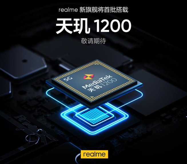 價格讓人無法拒絕！Redmi宣布首款旗艦游戲手機首發天璣1200