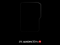 中興Axon 30 Pro預熱：鏡頭絕不湊數(shù)！自稱“業(yè)界最強影像系統(tǒng)”