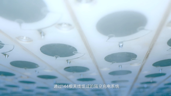 小米發(fā)布隔空充電黑科技：遠(yuǎn)距離5瓦充電！無感充電體驗實在太爽了