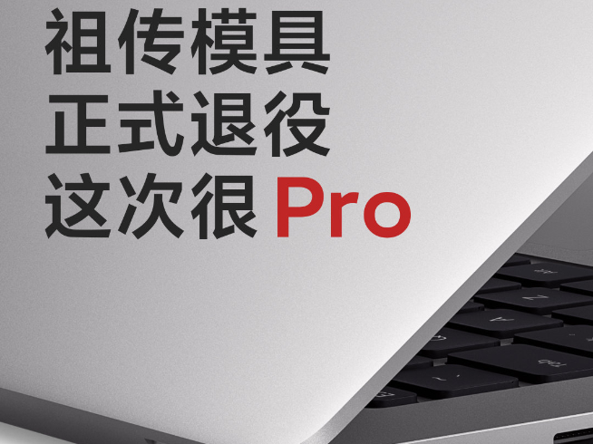 小米雙黃蛋：Redmi K40定檔2月25日！小米10有驍龍870版
