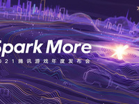 兩千檔最佳性價(jià)比！真我GT Neo現(xiàn)貨供應(yīng)，5G暢玩云游戲
