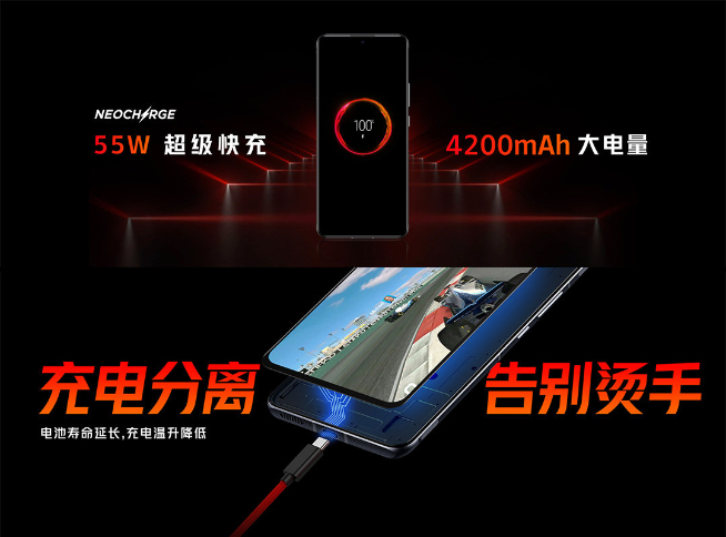 騰訊紅魔游戲手機6R發布：2699元起！最輕薄驍龍888游戲手機登場