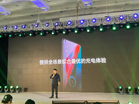 綜合最優快充！OPPO2021閃充開放日硬核成果分享，零下20度照樣行
