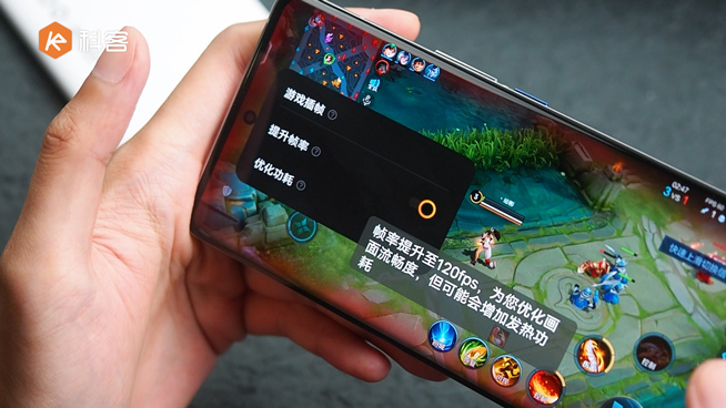 iQOO 8 Pro上手體驗(yàn)：完全體進(jìn)化各項(xiàng)全能！該有的通通都標(biāo)配上了
