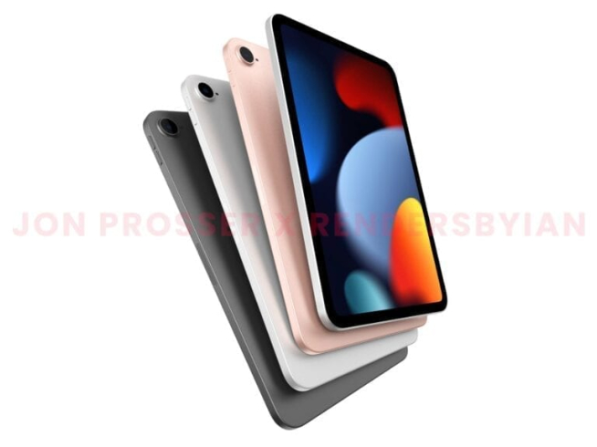 蘋果9月15日舉行秋季發布會：iPhone 13系列領銜 全家桶迭代更新