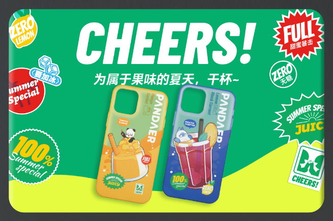 魅族18s系列+30多款新品！魅族秋季新品發(fā)布會定檔9月22日