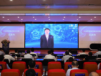 中國聯通CUBE-Net 3.0大灣區示范基地正式啟動