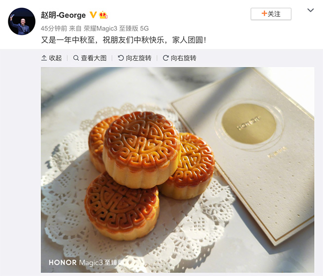 融合技術果然很強！榮耀Magic3系列全新樣張解讀，都有哪些提升？