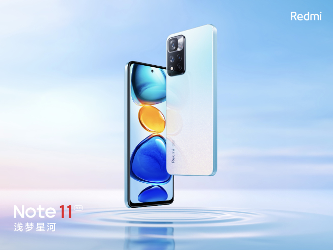 Redmi Note 11系列新料：一年兩代！首發天璣920夠用了嗎？