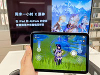 iPad mini 6高能體驗，暢玩2021年度最佳移動游戲《原神》