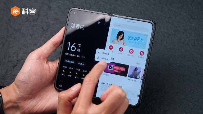 ?OPPO Find N上手體驗：得心應手的「小屏」折疊旗艦！