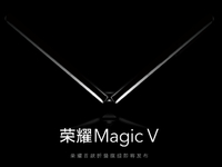 榮耀Magic V低調官宣：2022年整裝待發！榮耀首款折疊屏總算等到了