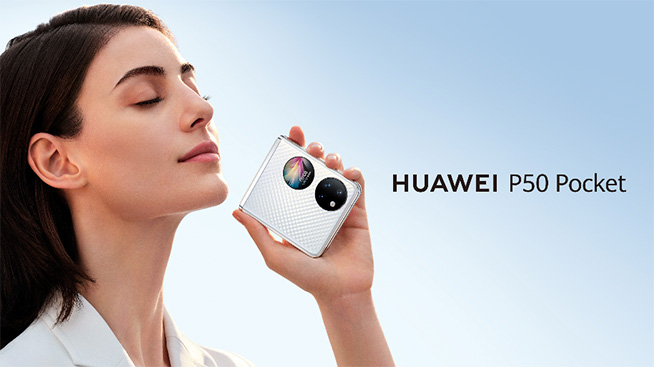 創(chuàng)新從未止步！華為5大新品齊發(fā)，全場景智慧生活再升級
