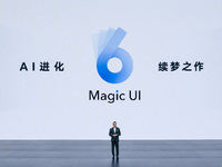 又要趕超iOS，榮耀Magic UI 6.0憑什么挑戰標桿？