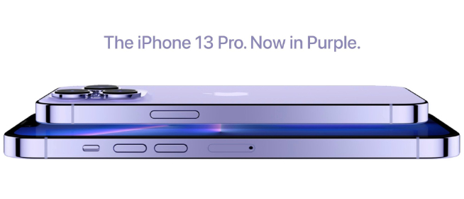 蘋果春季新品發(fā)布會(huì)官宣：M2芯片MacBook來襲？iPhone紫色回歸