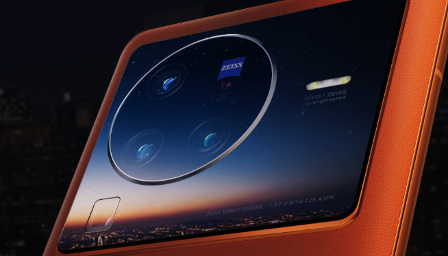 vivo X80系列4月25日發布：蔡司全焦段四攝！首發自研V1+芯片