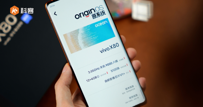 vivo X80評測：拍攝最第二好的天璣9000旗艦！成功升杯但仍有遺憾