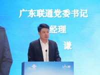 廣東聯通發布“U悅服務”品牌：硬實力打消質疑，扛起服務新標準