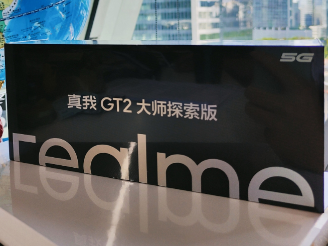 明著搶小米12S系列風頭！真我GT2大師探索版官宣7月見