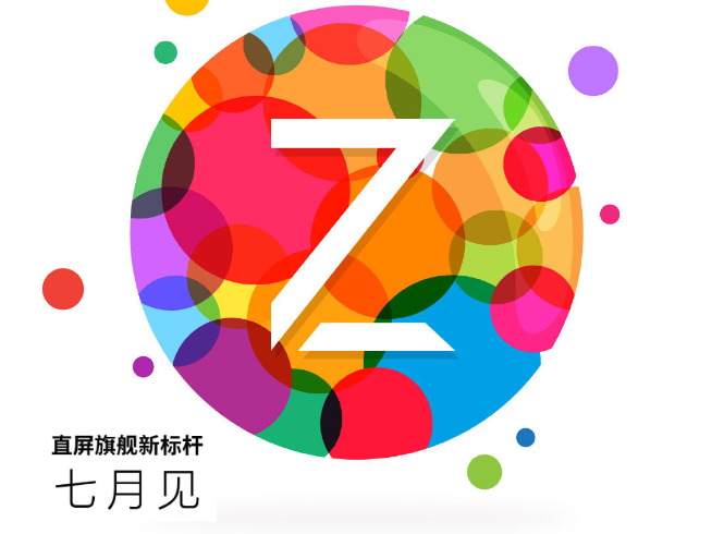 7月驍龍8+新旗艦大亂斗！小米ROG領銜！十多款新機就位